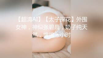 邪恶的房东偷拍美少妇上完厕所 顺便洗个澡