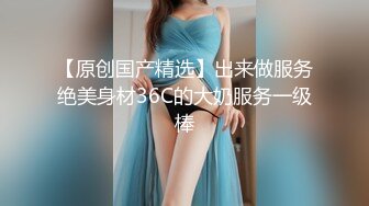   东京风月楼 中国男素人大战AV女优 结果可想而知