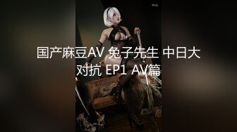 秦皇岛少妇偷情2