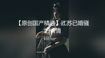 【粉丝福利】帅气直男体育生被伪娘勾搭,公园野战抱操真刺激~