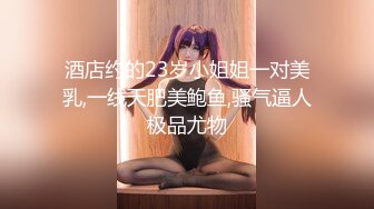 大神勾搭上了同一个小区的美少妇 带回家啪啪开发她的屁眼