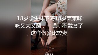 炸裂！出道即巅峰，新手露出界天花板苗条女神【tomm】毫无底线人前街道景区露出，协同闺蜜下乡裸体采风 (2)