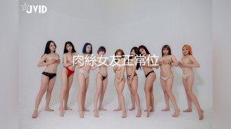 変身ヒロインOL但しド痴女化