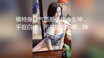 土豪礼物狂刷，这一波赚翻了【MeiMei】小仙女喷水大秀~轰动整个平台，痛苦夹杂着享受，美不胜收