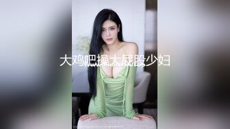 新人！kawaii専属 現役女子大生アイドルマネージャー麻井海未 決意のAVデビュー！！