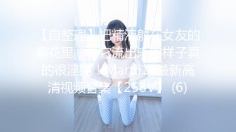 【新片速遞】  全景厕拍❤️单位女神级美女憋不住粑粑拉裤子 用嘴咬破内裤用力扯破把内裤脱下来后又用脏内裤擦屁股