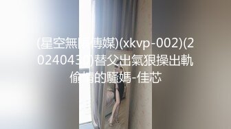 “请先生赴死”_山西大同订婚变强奸事件始末，最新庭审证据婚房内强奸监控证据流出完档！