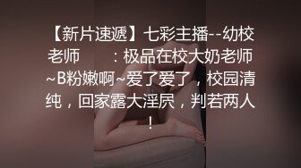 HBF小組黑蝙蝠作品之美女小君-6