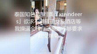 【新片速遞】 大学生小美女肉体颜值极品约到酒店躺着享受妹子的爱抚吸吮，鸡巴硬邦邦坐上去骑乘套弄起伏荡漾【水印】[1.62G/MP4/28:50]