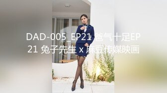 性感小母狗小短裙被c