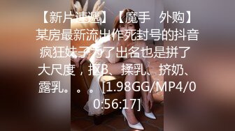 STP21658 MD0085-淫荡熟女御姐 勾引弟弟做爱吞精