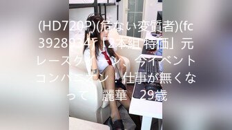 【真实孕妇系列】，这个属于颜值挺高的孕妇了，怀孕6个月的宝妈，【小奶奶】，还能挤出来奶水