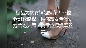 麻豆传媒-台湾第一女优吴梦梦横夺妹妹男友泯灭人性的背叛中出