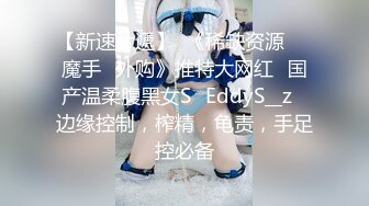 【新片速遞】  黑丝轻熟女 啊好硬好舒服 戴套 我不射在里面 被你操死了 先聊聊天从沙发操到床上 最后拿掉套套强行插入 被小哥各种猛怼 