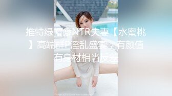 【下】高清无码～裁缝大叔X西装小奶狗 大屌干骚菊 无套内射～