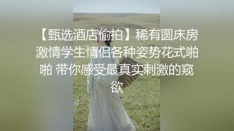 STP29459 极品男科女医生用身体帮患者治疗无套啪啪 - 球球