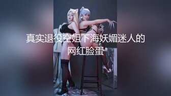 蜜桃传媒 pmc 383 催眠师操了大胸少妇 吴芳宜