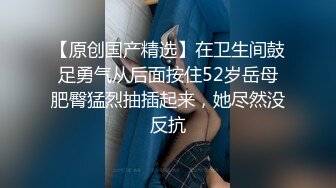 最新俏皮可爱日系小姐姐 Naomiii  副驾驶春光无限全裸阳具速插无毛美穴