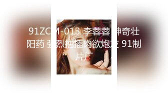 亚裔博主mvlust（mvLust）onlyfans高清原档资源合集【247V】 (10)