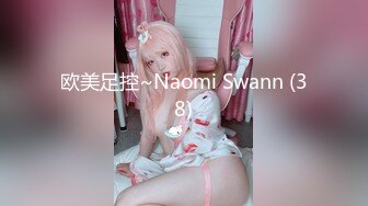 SWAG 淫荡的女仆妞妞喜欢女仆装的哥哥一定要看唷 Newnewbaby