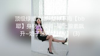 2023-2-18【胖子传媒工作室】美容院工作良家少妇，看着文静，上了床操起了好骚