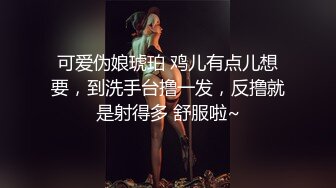 坦克出击探花约了个性感黑色短裙高筒靴妹子，坐在身上摸逼口交抱着大力抽插猛操