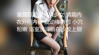 超级可爱长发新人妹子，和小鲜肉啪啪做爱，表情太骚了