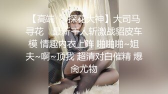 【极品媚黑❤️绿帽淫妻】娇小淫妻被绿帽老公献祭黑屌猛男性爱甄选 双料猛男3P娇嫩人妻 绿帽老公拍摄 高清720P原版