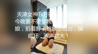 【自录】反差熟女【小姨姐】第一视角尿尿，道具自慰喷水，4月直播合集【15V】 (9)