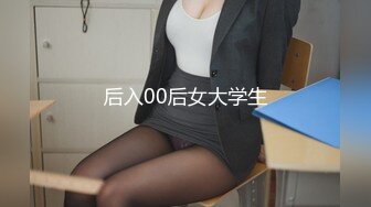 ??精品推荐?『学院派私拍』超美娃娃脸学妹情趣私拍 情趣丝足自揉小穴很是诱惑