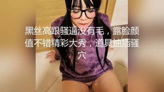 【新片速遞】   坑闺蜜系列㊙️大学生妹子宿舍女厕所蹲大号为由㊙️偸拍女同学洗澡方便