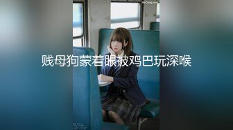 【新速片遞】  漂亮美女在家吃鸡啪啪日常 身材超级丰满 巨乳蜜臀 上位骑乘 被大肉棒无套内射 