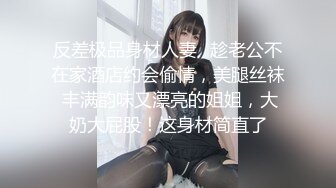 【七羽寻花】小伙酒店嫖妓偷拍，妹子年轻漂亮鲍鱼粉嫩，抠穴摸乳太紧张很快就射了