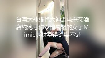 喵四】百元视频 剧情露脸紫薇 露点婚纱剧情紫薇27喵四 婚纱 (3)