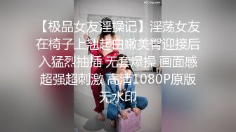  清新校园女神 户外搭讪跑步的妹妹 极品00后小仙女 外表清纯靓丽床上风骚