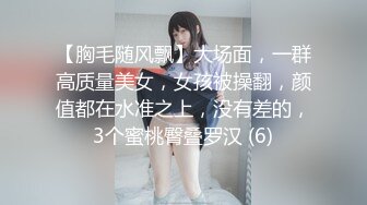 佛山广西妹炮友 7