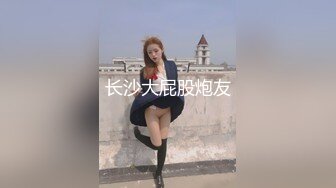 ❤️小母狗调教❤️反差清纯小骚货〖ANAIMIYA〗被主人爸爸后入菊花 剃毛 手指玩弄菊花小穴 啪啪骚逼 炮击调教2