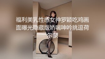   双胞胎姐妹花浴室诱惑长相清纯带着眼镜，浴室脱光光湿身诱惑，贫乳小奶子，翘起美臀拍打