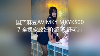 1.突袭女儿房间入侵嫩穴