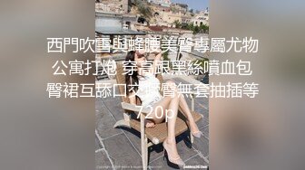 2024.3.29，【小蓝裤解锁探花】，今晚的质量不错，俩妹子都还有点儿姿色，挺会玩娇俏小少妇