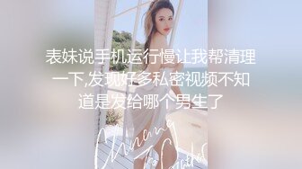 无聊发的,随便看看就好