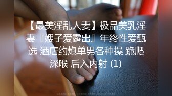 短发妹子和男友的日常性爱，先洗澡，再给男友洗屌