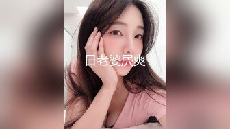 IDG5430 爱豆传媒 我的反差初恋女友 朵儿