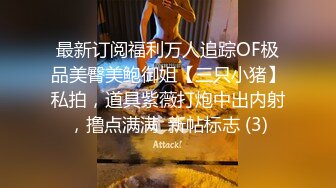 大奶肥臀妹子 好大你轻一点 戴套 进都进去了 不要射里面 啊啊老公就现在快给我要吃药了 性格开朗操的一爽顾不上内射了