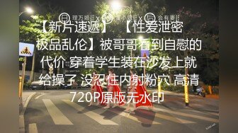 白濑梨梨夸我的戏