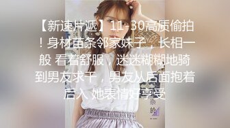 高挑长发白衣长裙女神，一张高级脸，长得像 一路向西的女主角