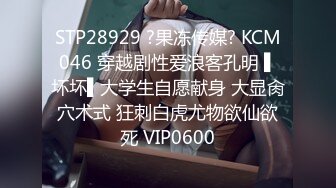 摄影大咖奥特曼私房模特：01年身高170极品身材无毛气质小姐姐，套路指挥私拍，透奶透逼让她羞耻自摸，全程对话是亮点1