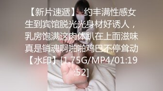 20W粉-推特网红夫妻档【北方有佳人】这少妇太有女人韵味了，大胆露脸典型的北方大美女，竟找人来搞3P，被干的哇哇叫