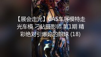 申请解封禁言 收女m