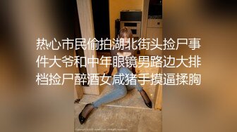 《王者级网红?女神泄密》秀人网波霸尤物女模【易阳】重出江湖?高价1VS1全裸私拍?这一对超大号车灯能有几十斤重完整版